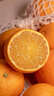 春公子正宗四川爱媛38号果冻橙 时令水果橘子 当季桔子应季柑橘礼盒 家庭尝鲜装约6-10个净重1.5斤+ 实拍图
