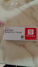 安达唐 达格列净片 10mg*10片*3板/盒 实拍图