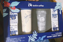 瑞幸咖啡即享元气弹精品咖啡速溶冻干咖啡粉生椰拿铁特调礼盒年货礼物 实拍图