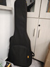 Astraea吉他包41寸吉他背包38寸36/34/40寸吉他袋琴包加厚高颜值吉他配件 旗舰款-41英寸黑色-加厚20mm 实拍图