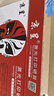 京呈136w硒鼓110a适用惠普w1110a 108a/w 136wm/w/nw/a MFP138pnw硒鼓138pn/138p打印机碳粉盒 【带芯片】W1110A硒鼓大容量 3000页 实拍图