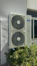 奥克斯（AUX）中央空调 天花机5匹变频冷暖吸顶空调嵌入式吊顶空调商用天井机380V KFR120QW/BPR3YDS(B3)-G 厂直 晒单实拍图