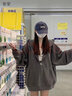 紫蒙春季女生卫衣外套春秋款女开衫宽松秋冬高中初中学生2025新款衣服 灰色韩版春秋款 均码 (可备注码数) 实拍图