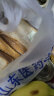 江中猴姑养胃无糖猴头菇饼干礼盒休闲零食中老年营养早餐团购送礼1440g 实拍图