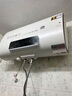 容声【免费上门安装】电热水器扁桶家用智能储水式洗澡双胆加热速热出租房浴室大容量B5L2 60L 2000W 电脑款纤薄双胆+安全防电墙 实拍图