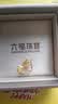 六福珠宝 黄金耳环小杏运囍爱银杏叶足金耳饰结婚生日礼物 计价 约2.53克 实拍图