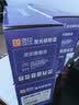 灵印适用晨光AEQ96778硒鼓MG-1100墨盒AEQ96777 ADG99095 ADG99096激光打印机碳粉MG-1200 MG-1300复印一体机粉盒 【加粉不用换芯片】MG1100硒鼓永久芯片版 实拍图