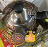 金灶（KAMJOVE）茶具茶道配件 304不锈钢电水壶电磁炉茶具配件【非整套产品】 10A电磁水壶  1L 实拍图