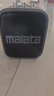 万利达（Malata）家用音箱迷你手提蓝牙音响户外广场舞演出街头多功能灰色 实拍图