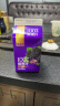 宝桑园100%桑果汁468ml*15盒 NFC桑葚汁 0添加0色素 补充花青素维生素 实拍图