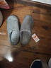 棉拖鞋男女秋冬季情侣居家用室内月子保暖防滑毛绒家居棉拖鞋 灰色【1双】 44-45 实拍图