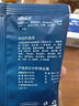 鲜朗（XIANLANG）鲜朗低温烘焙狗粮幼犬粮全阶段狗粮换粮试吃鲜郎离乳期全价狗粮 烘焙全期狗粮试吃装50g*1袋 实拍图