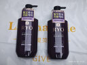 吕（Ryo）紫吕 油性发质 强韧发根 强效控油 韩国进口 洗发水400ml 晒单实拍图