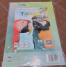 天章 （TANGO）a4铜版纸200g 彩色激光铜板打印纸名片纸 A4激光双面高光照片纸相纸 50页彩激纸仅适用于激光打印 实拍图