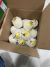 远达河北赵县鸭梨新鲜水果梨3/5/9斤新梨脆甜多汁梨子冰糖雪梨整箱 鸭梨净重8.5斤装单果180g+ 实拍图