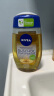 妮维雅（NIVEA）净润养肤沐浴油200ml双支套装（温和清洁 深层呵护）清洁保湿滋润 实拍图