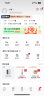 中国联通流量卡19元/月（155G通用流量+100分钟）5G大王卡长期套餐不变手机卡电话卡  实拍图