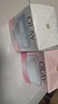 玉兰油（OLAY）面霜多效滋润补水保湿清爽抗皱紧致细滑亮肤面部护肤品男女通用 透亮润肤霜50g+滋润霜50g 实拍图
