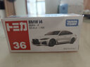 多美（TAKARA TOMY）超跑系列 宝马36号 合金车 生日礼物 男孩玩具 实拍图