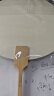 一海堂文化 宣纸扇子空白折扇手工DIY题字绘画扇纸扇男中国风国画书法 圆形宣纸空白团扇-白色 实拍图