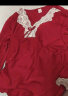 南极人新婚结婚情侣睡衣长袖春夏季大红男女生士喜冰丝家居服红色套装 NSYXX-Z4酒红 女-L（158-167cm，110-128斤） 实拍图