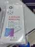 凡锐 华为nova9手机壳防摔透明nova9pro硅胶nova9se全包女男软壳 nova9Pro【升级加厚防摔】1个壳 实拍图