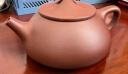 京东京造 宜兴紫砂壶 手工茶壶【原矿紫泥】煮泡茶具 景舟石瓢220ml礼盒装 实拍图