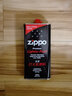 ZIPPO美国zippo打火机煤油zippo油芝宝之宝防风zp煤油打火石配件zppo 355ML大油*1+火石*2+棉芯*1 实拍图