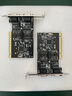 魔羯台式机PCI转2口RS485/422高速串口卡光电隔离主板串口扩展卡9针com口工业级配接线柱 MC1352  实拍图