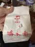 龙园号普洱茶 熟茶 散茶 乔木香纯净茶 2015年发酵 自己喝 200g 实拍图