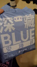 她研社深藏blue安睡裤M-L码3条 安心裤夜安裤裤型卫生巾京东试用自营 实拍图