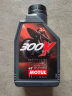 摩特(MOTUL) 全合成 摩托车机油 300V 4T 10W-40 SN 1L/桶 欧洲进口 实拍图