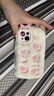 巴蒂尼 毛绒刺绣爱心适用iPhone15手机壳苹果16promax/14全包防摔13硅胶软壳12日韩女款 米白底 刺绣爱心 iPhone 13 实拍图