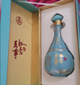 五粮液股份 万事如意心和源新包装 纯粮食白酒 52度500ml*2瓶 升学宴 实拍图
