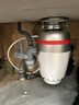霍尼韦尔家用厨房食物垃圾处理器六级研磨强劲水槽厨余垃圾粉粹机X6PRO 旗舰款X6Pro 实拍图