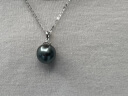 GiO珍珠项链女大溪地黑珍珠吊坠钻石520礼物送老婆送女友 晒单实拍图