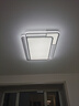 四季沐歌（MICOE） 照明LED客厅灯具套餐卧室吸顶灯餐厅中山灯具北欧后现代灯 4灯-136W遥控调光两室两厅J 实拍图