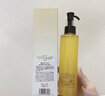 植物卸妆油两瓶装（柑橘175ml+无香175ml）洁净温和七夕礼物女 实拍图