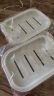 HOUYA沥水肥皂盒家用厕所北欧创意带盖大号皂架塑料简约欧式双层香皂盒 2个装 晒单实拍图