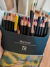 touchmark彩铅72色油性学生美术生手绘彩色铅笔不断铅儿童涂色画笔绘画卷笔刀套装文具男孩女孩生日礼物 实拍图
