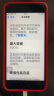 诺希苹果7P电池【3C认证】iphone7Plus手机内置电池更换服务3500mAh大容量 实拍图