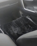 小喜鹊（Magpie）冬季汽车坐垫毛绒加厚短毛绒件套羊毛单片靠背座垫保暖后排车垫 全车3件套（经典黑） 实拍图