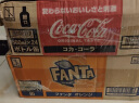 可口可乐（Coca-Cola）【天津自贸区】日本原装进口饮料 可口可乐碳酸饮料汽水聚餐饮品 300ml*24瓶（整箱装） 实拍图