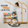 果然好奇聪明板 儿童曲板平衡板 室内户外玩具双人跷跷板宝宝感统训练 牛油果 实拍图