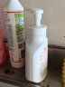 保宁韩国进口婴儿奶瓶清洁剂果蔬清洗剂泡沫型瓶装550ml 实拍图