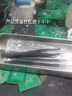 HANDSKIT不锈钢镊子加硬长尖手机电脑维修套装拔毛小夹子防静电精密细弯头 防静电标准特尖（买3支送收纳盒 实拍图
