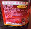 陆龙兄弟花雕生醉蟹 开盖即食大规格醉河蟹 非熟醉蟹宁波上海风味冷冻水产 [冷冻]海诺醉蟹1100g*2桶 实拍图