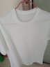 欧替西春秋季纯棉长袖t恤男纯色圆领韩版修身上衣打底衫中青年衣服男装 白色【100%纯棉】 XL 建议130-140斤 实拍图