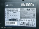 美商海盗船 (USCORSAIR) RM1000x 1000W电源 支持4090/磁悬浮风扇/金牌认证/全模组 实拍图