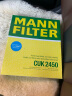 曼牌（MANNFILTER）滤清器套装空气滤空调滤一汽奥迪Q52.0T A4L(B8)/奥迪Q5 A5 A4 实拍图